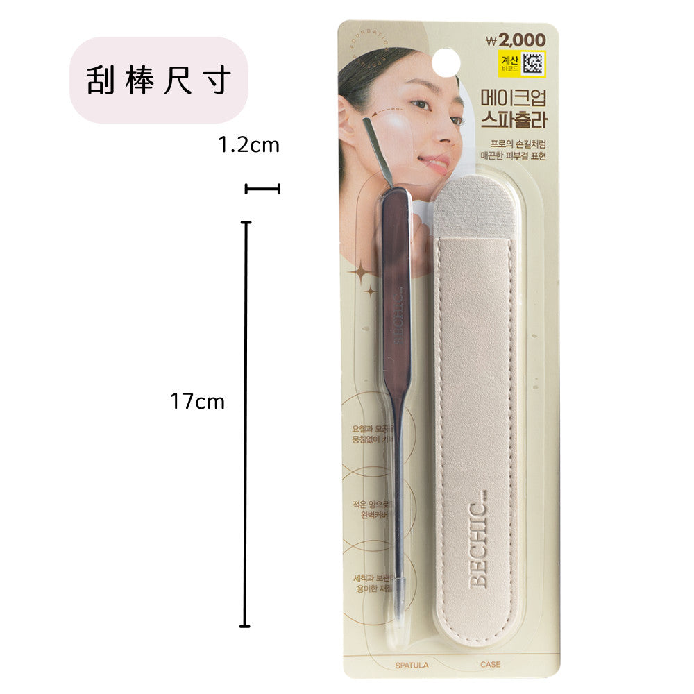 韓國大創 Daiso 粉底刮刀 刮棒 化妝工具 – BECHIC 粉底均勻神器