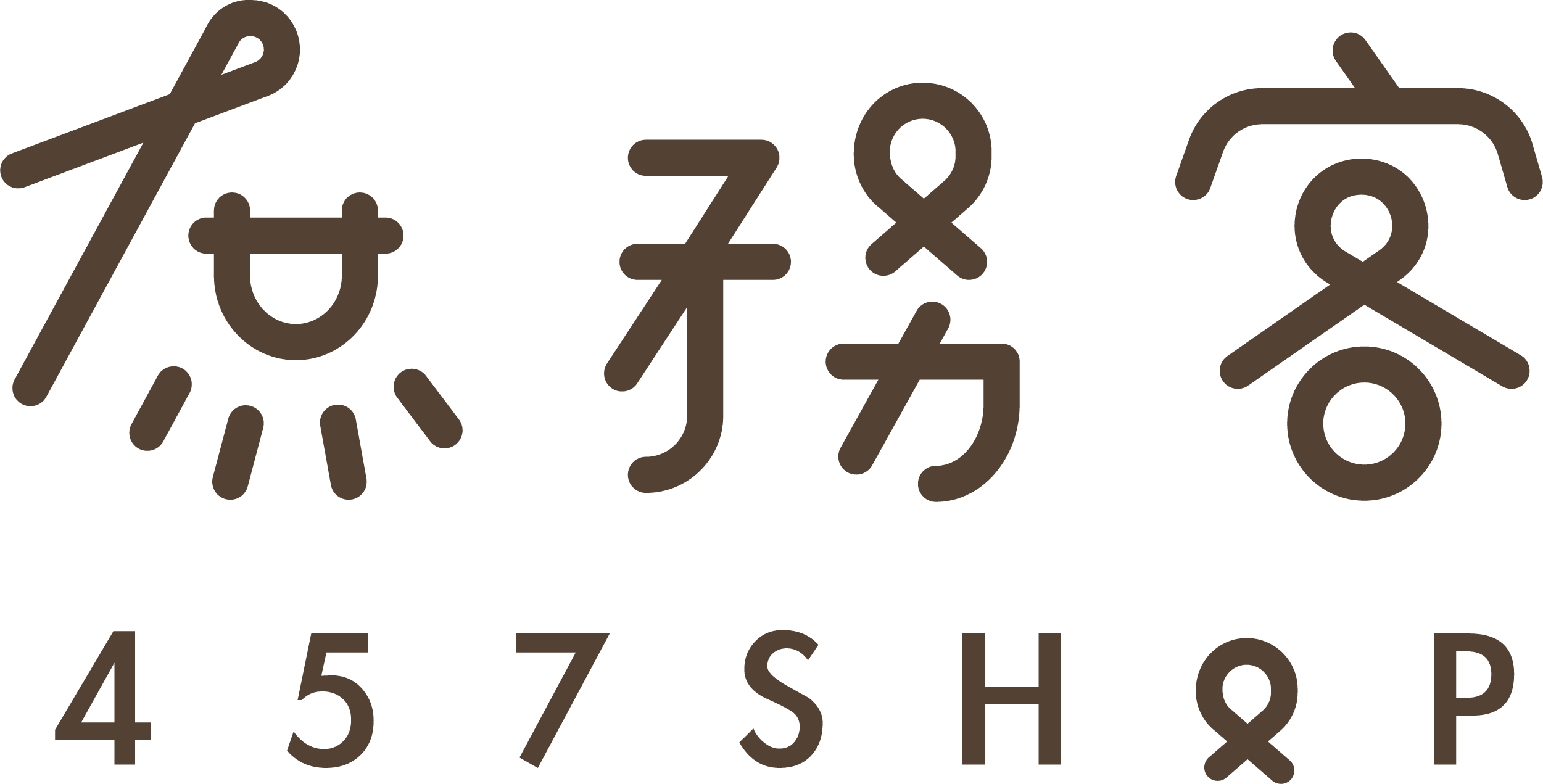 庶務客美妝