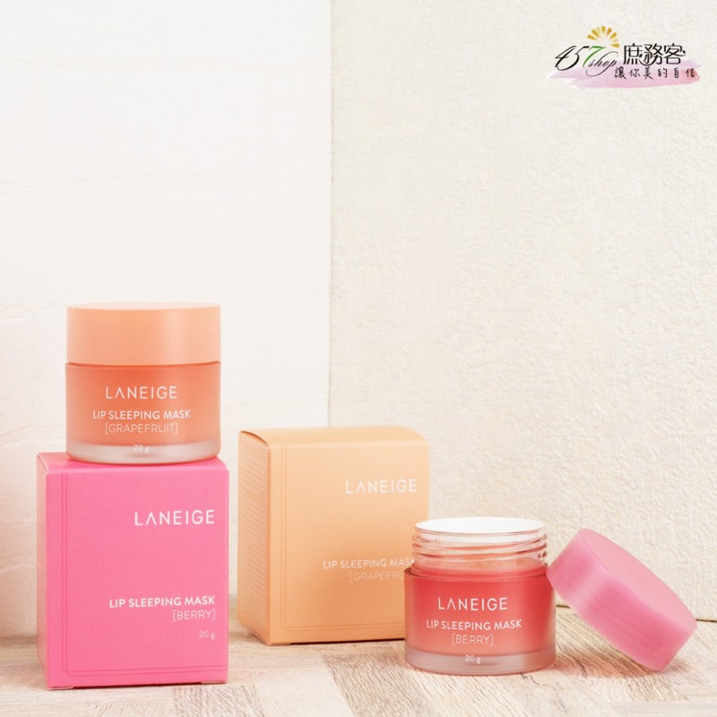 蘭芝 Laneige 晚安唇膜 睡美人 Lip Sleeping