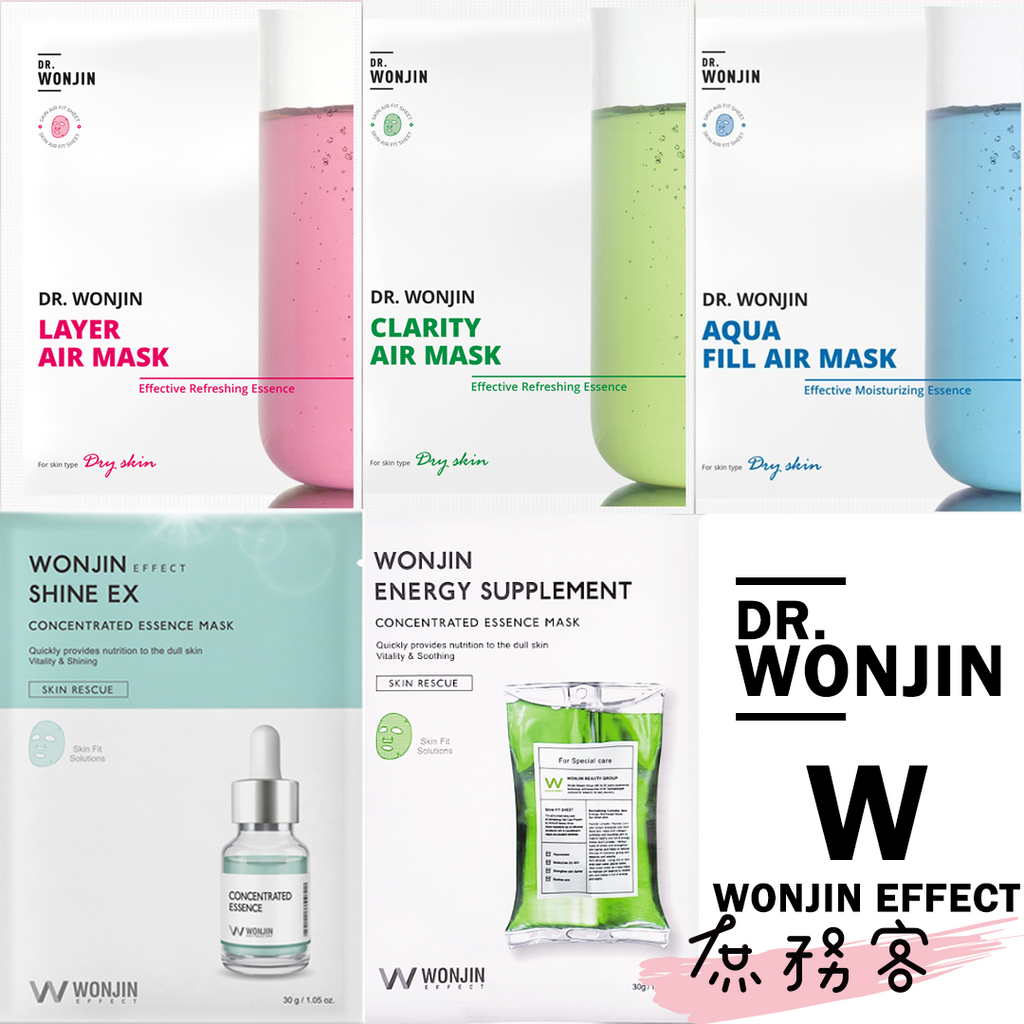 原辰 Wonjin Effect 保濕控油修復面膜