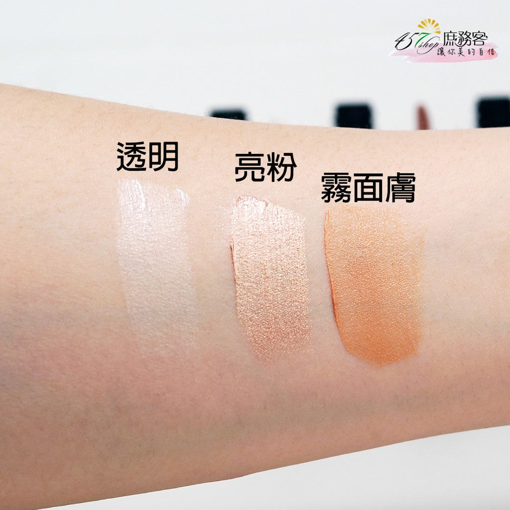 MISSHA Color Fix Eye Primer 眼部妝前打底液