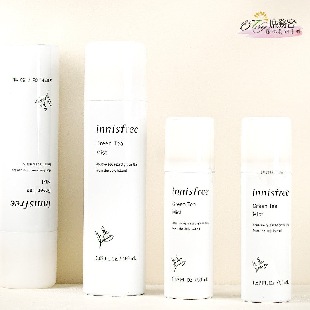 INNISFREE 心曠神怡綠茶保濕噴霧