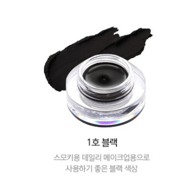 TONYMOLY 媚眼持久眼線膠 gel eyeliner