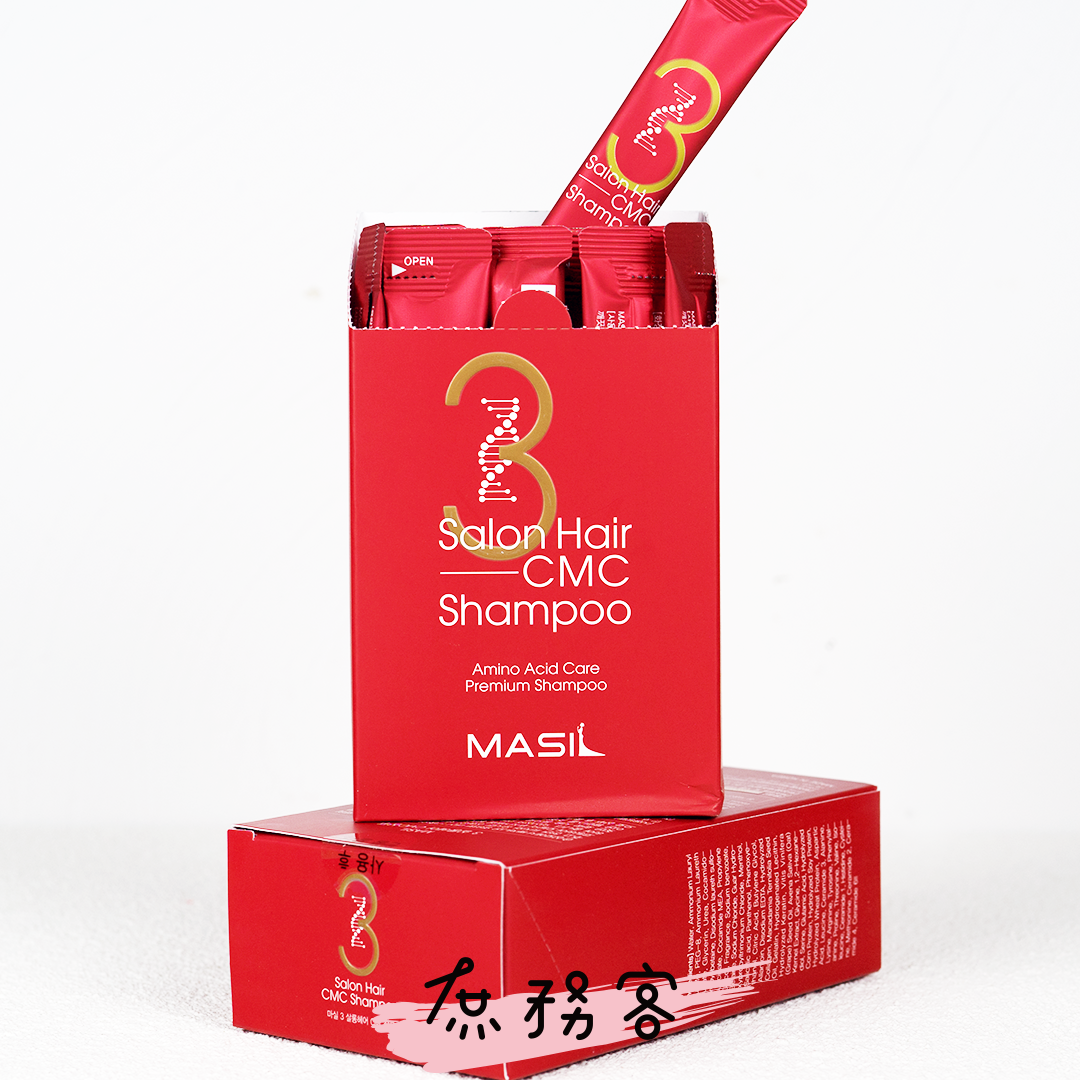 Masil 3次方洗髮精 8秒髮膜