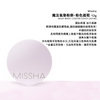 MISSHA 氣墊粉餅 紅絲絨 紅盒 持久遮瑕 水感保濕 金盒 銀盒 魔法 氣墊粉餅