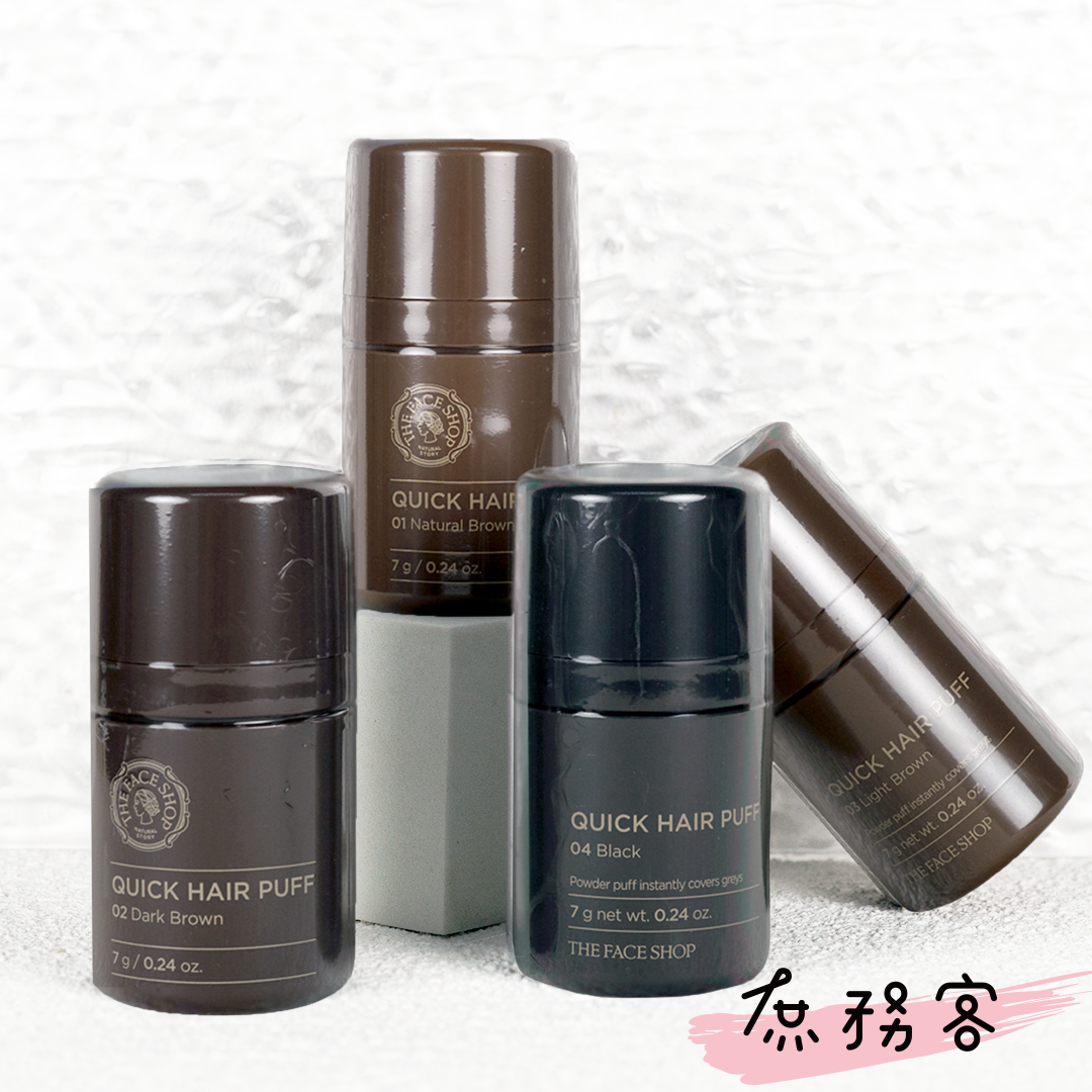 THE FACE SHOP 自然遮色氣墊髮粉 7g