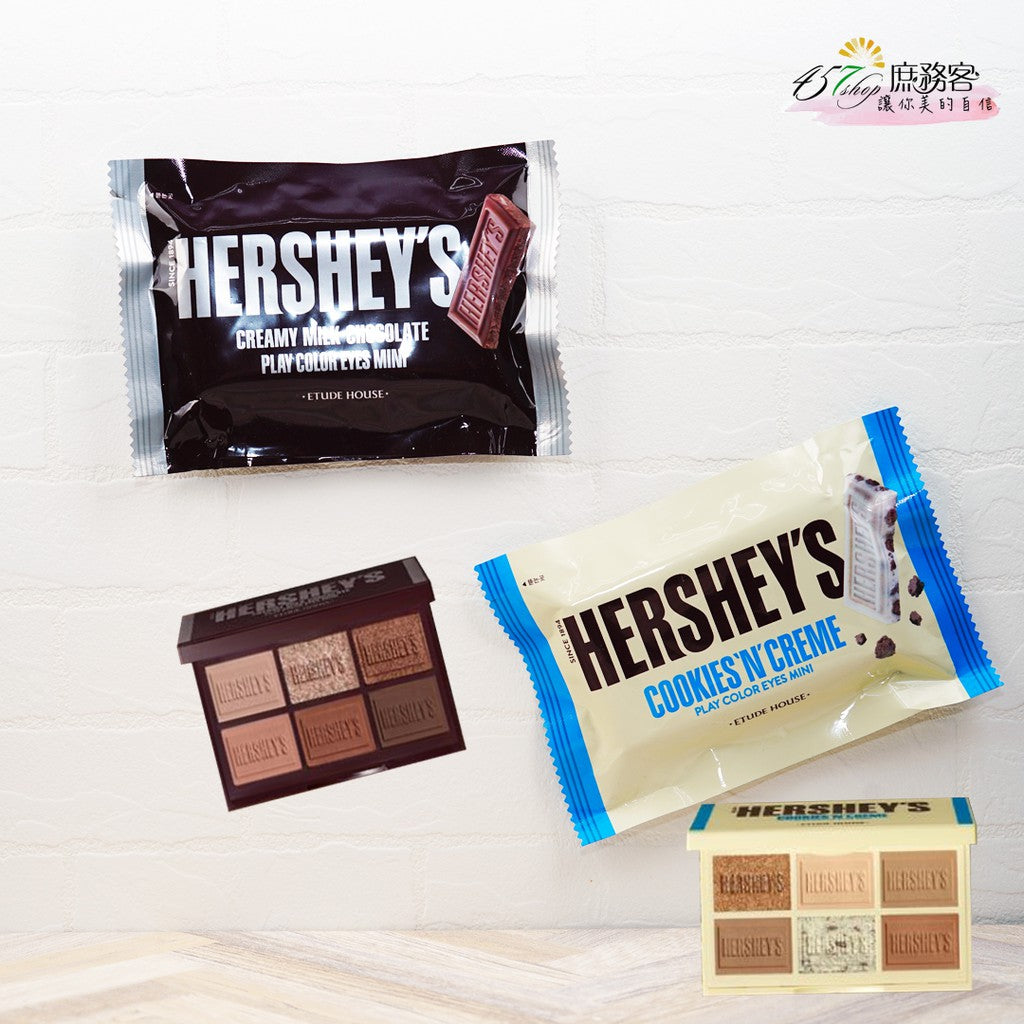 ETUDE HOUSE hersheys 巧克力眼影盤