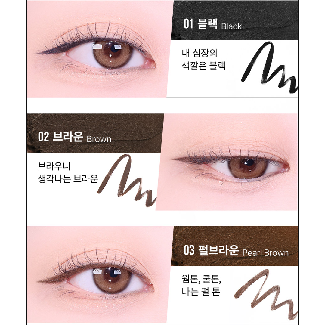 TONYMOLY 媚眼持久眼線膠 gel eyeliner